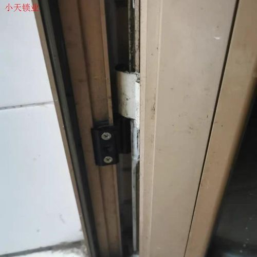 防坠链平开窗户推拉防掉链条外开窗防坠绳防掉器断桥安全钢丝绳.