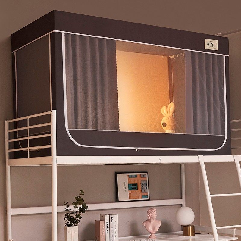 加厚上铺强遮光床帘蚊帐一体式大学生宿舍寝室下铺全封闭窗帘床幔