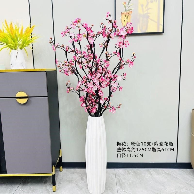 厅塑仿真花摆设客假落地高枝腊梅花枝花料花桃花花束中式家居装饰