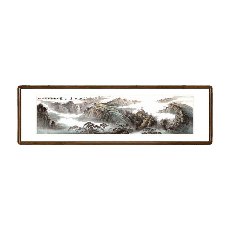 江山如此多娇国画山水画有框客厅背景墙装饰画书房办公室横版壁画