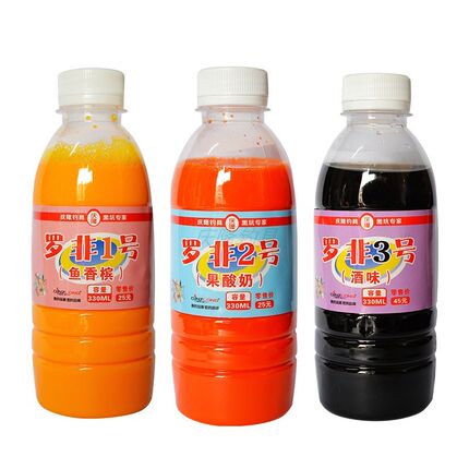 庆隆钓具罗非1号鱼香槟2号果酸奶3号酒黑药坑野钓小味饵料添加剂