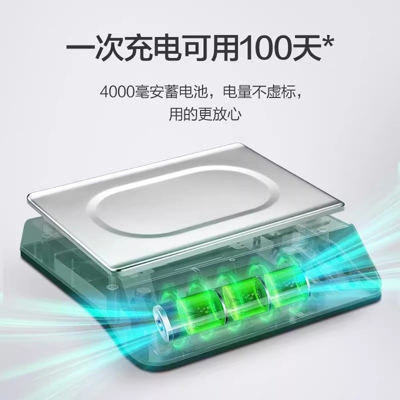 电子秤30kg商用精准市价秤超计水果卖肉蔬菜烘焙台秤防水台秤