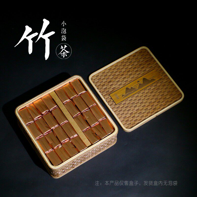 357g普洱茶茶饼盒老白茶饼茶盒岩茶泡袋摆泡礼盒茶叶包装盒空盒
