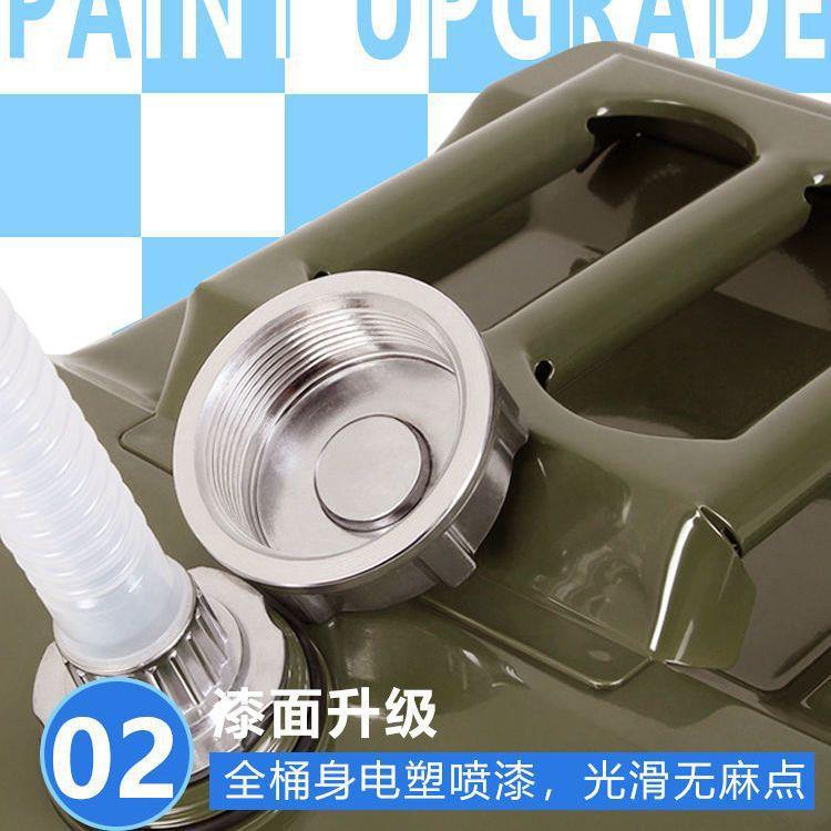 汽油桶油箱铁桶100升至5升加油壶加厚汽油桶汽车备用柴油加油桶