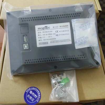 昆仑通态TPC7022Es高亮度TFT液晶屏7寸人机界面高速计数原厂原装