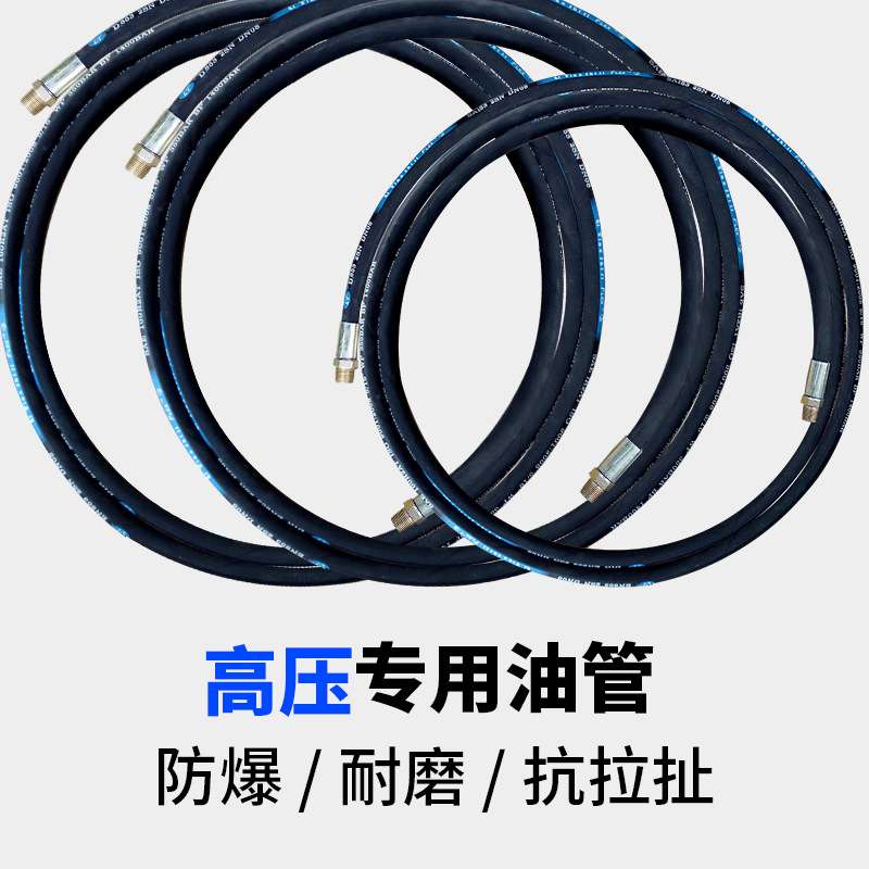 黄油嘴疏通器气动高压疏通器接头配件大车疏通黄油工具检测维修