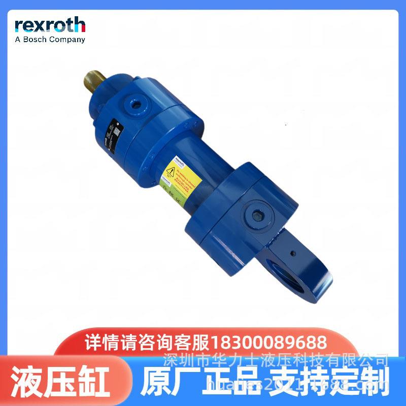 力士乐Rexroth重型冶金高压液压油缸ISO6022标准CDH2/CGH2