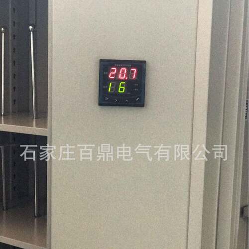 配电房安全工具柜智能除湿型绝缘工具柜带智能显示器高压工具柜