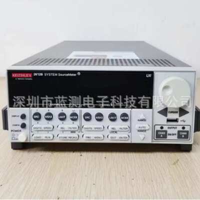 租售吉时利Keithley2611B/2612B/2614B/2634B/2635B/2636数字源表