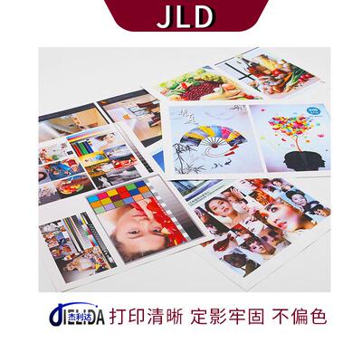 杰利达柯美TN620原装墨粉 适用C4065 1060 1070L亚太版复印机碳粉