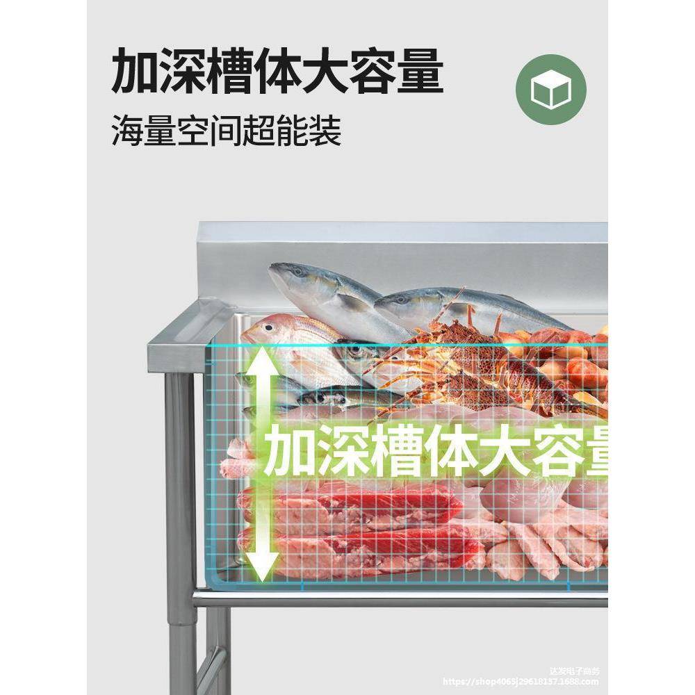 厨房水槽不锈钢商用单槽洗碗洗菜304解冻加深加厚超大号水池