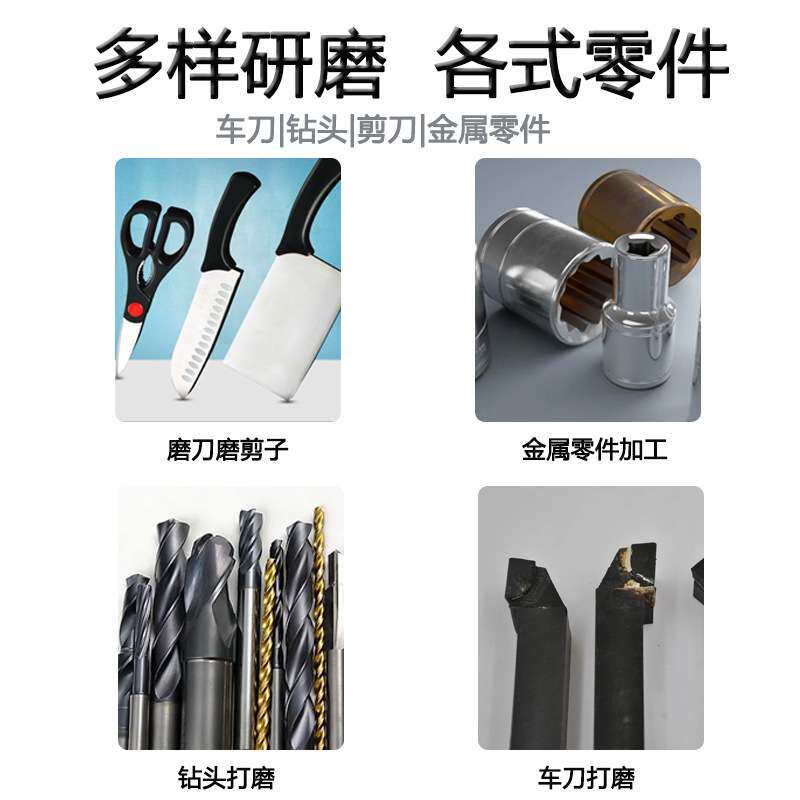 杭州SEWO临安西湖砂轮机台式220V单相电6寸MD3215