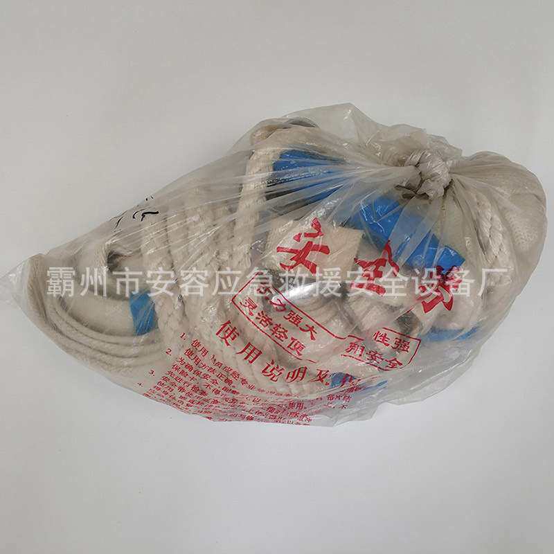 防潮蚕丝全身绝缘安全带电力施工防坠落吊带高空作业双保险绝缘带