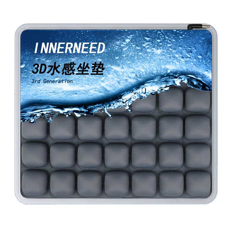 innerneed空气坐垫靠背3D立体气囊减压按摩保健汽车办公室