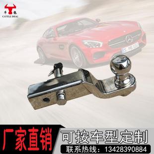 祉源通用型2寸304不锈钢拖臂 高强度牵引拖挂拖车臂厂家直供