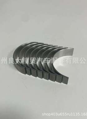 12108AA100 EJ25连杆瓦