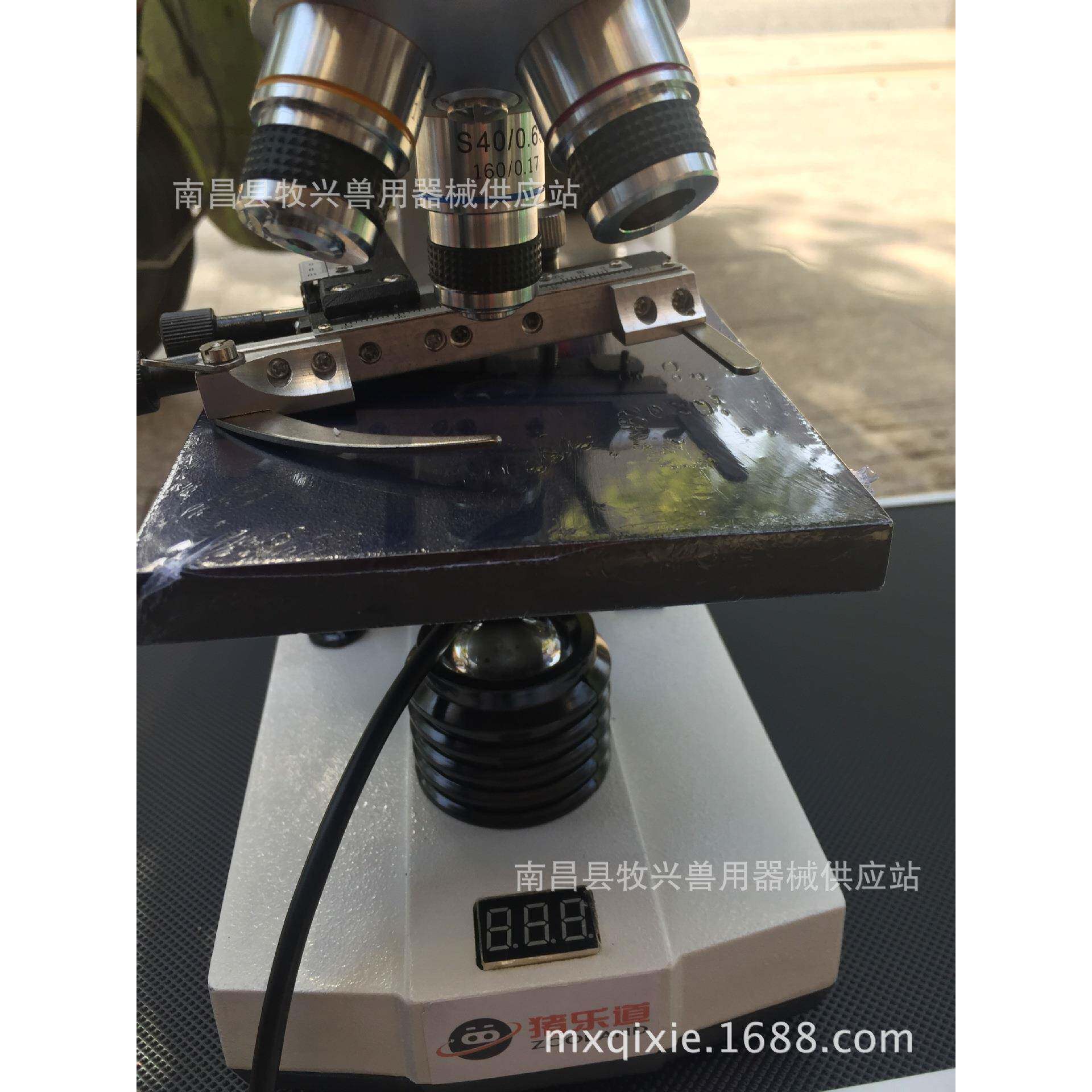 猪乐道恒温显微镜猪人工授精设备器械猪精液精子观察加热显微畜牧