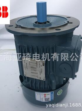 3~MOTOR QABP71M2B-0.55KW电动机ABB上海现货