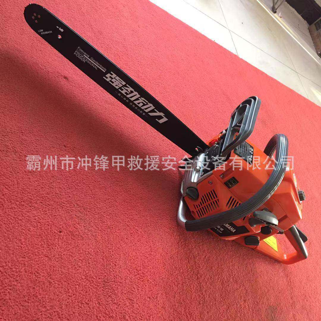二冲程单缸强制冷风汽油机摩托锯功率4.0KW手提式伐木锯