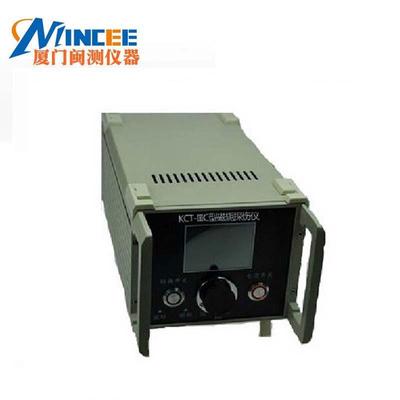 KCT-IIIC数显全功能磁粉探伤仪/磁粉探伤仪KCT-IIIC厂家直 销现货