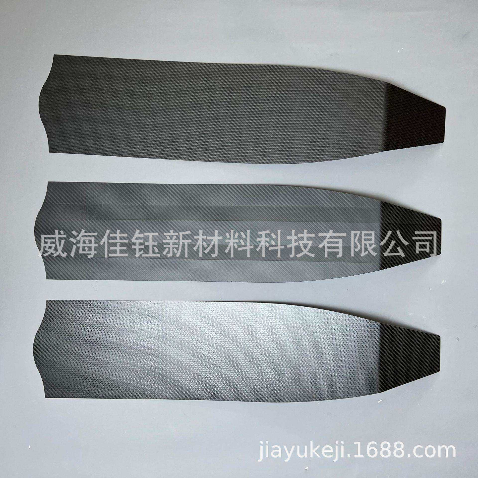 蛙王超百万次碳纤维脚蹼SCUBA 蜂窝立体表面防刮碳纤维脚蹼,模玩/动漫/周边/娃圈三坑/桌游,模型制作工具/辅料耗材,淘宝优惠券,粉丝福利购,淘宝优惠卷