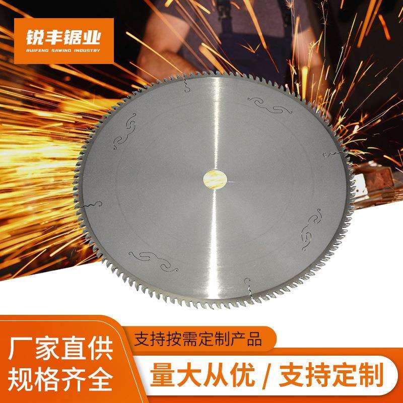 厂家硬质合金锯片圆形切竹锯片竹签竹筷香签切竹机用规格齐全