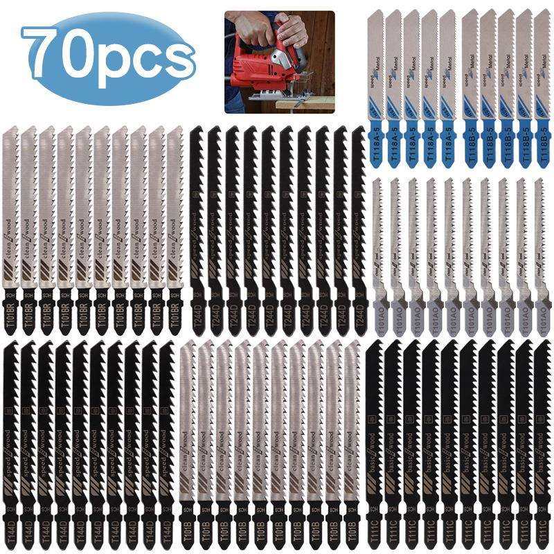 曲线锯条70件套 70PC金属细齿中齿锯片 铝用木工锯条组合套装,玩具/童车/益智/积木/模型,毛绒/玩偶/公仔/布艺类玩具,淘宝优惠券,粉丝福利购,淘宝优惠卷