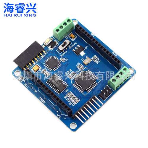 全彩RGB 8*8 60m LED点阵屏 驱动