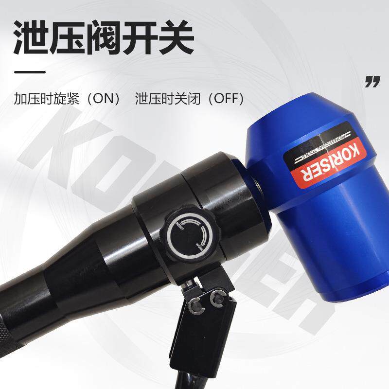 手动整体TPA-8液压万向开孔器 不锈钢金属板开孔机 油压开孔工具