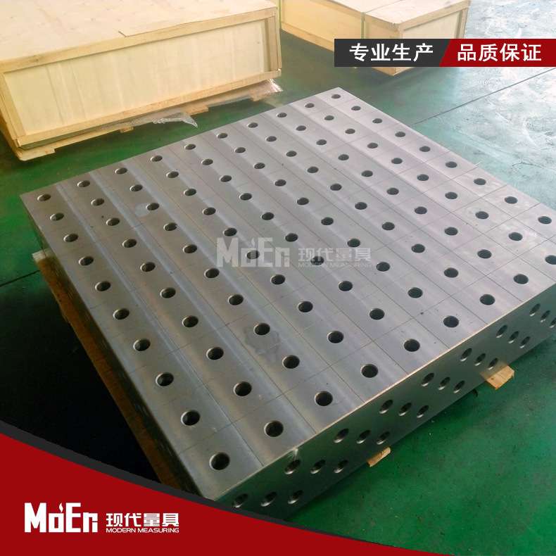 现代量具 铁桌子工作台 维修台 装配桌 多孔焊接平台 蜘蛛腿焊台