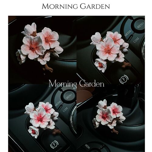 Mor口ing G薰rden梅花东方美学国风香a车载扩香石出风n装饰