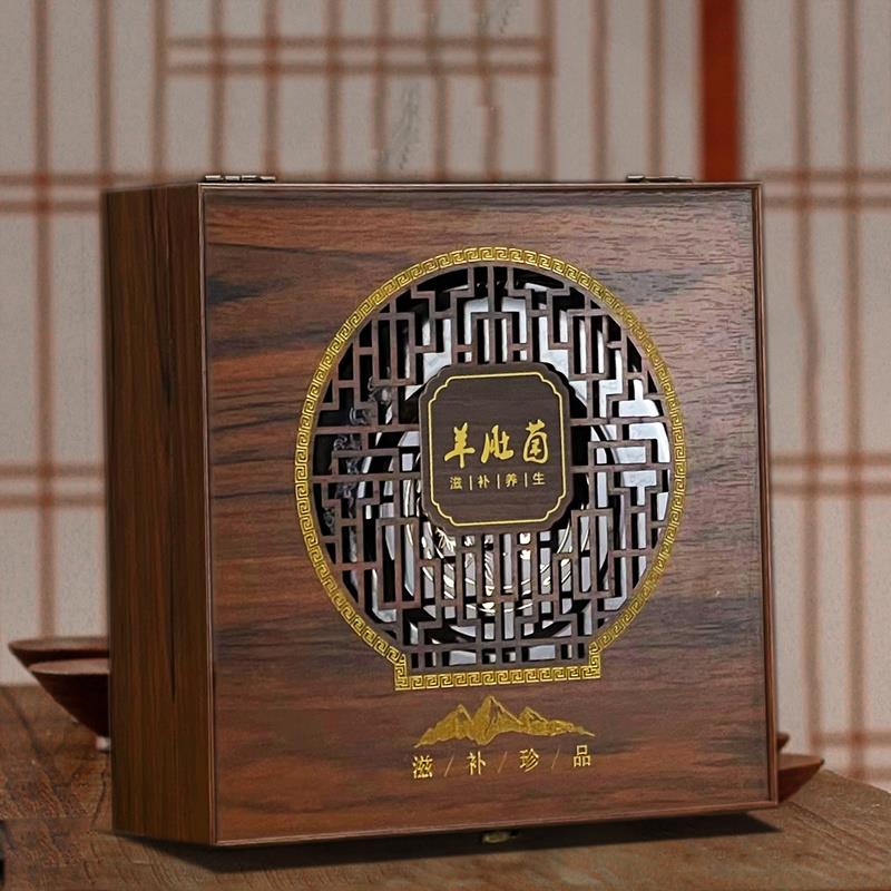 木纹雕刻250克野生羊肚菌100克松茸干货名贵包装礼盒滋补品