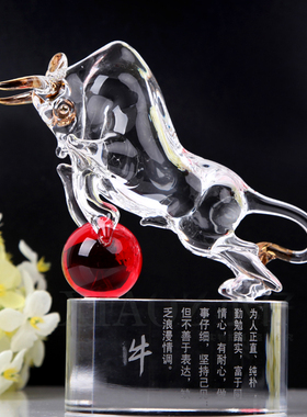 水晶十二12生肖全套家居工艺品装饰品摆件鼠牛虎兔龙蛇马羊猴