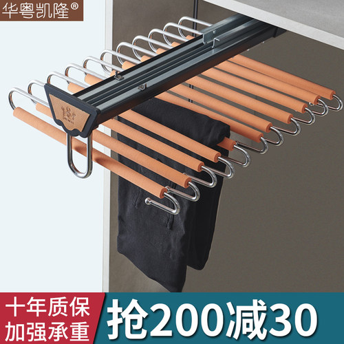 裤架衣柜内置家用多功能伸缩裤抽架滑轨抽拉裤挂阻尼顶装五金配件