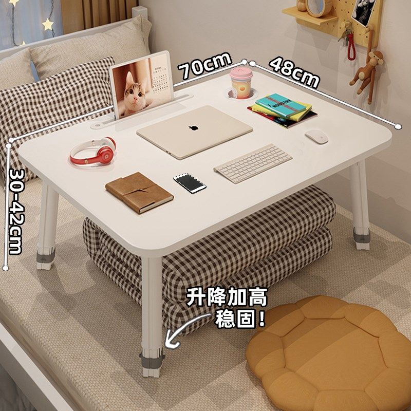 桌子床上桌笔记本电脑桌小桌子折叠升降飘窗宿舍床用懒人桌板书桌
