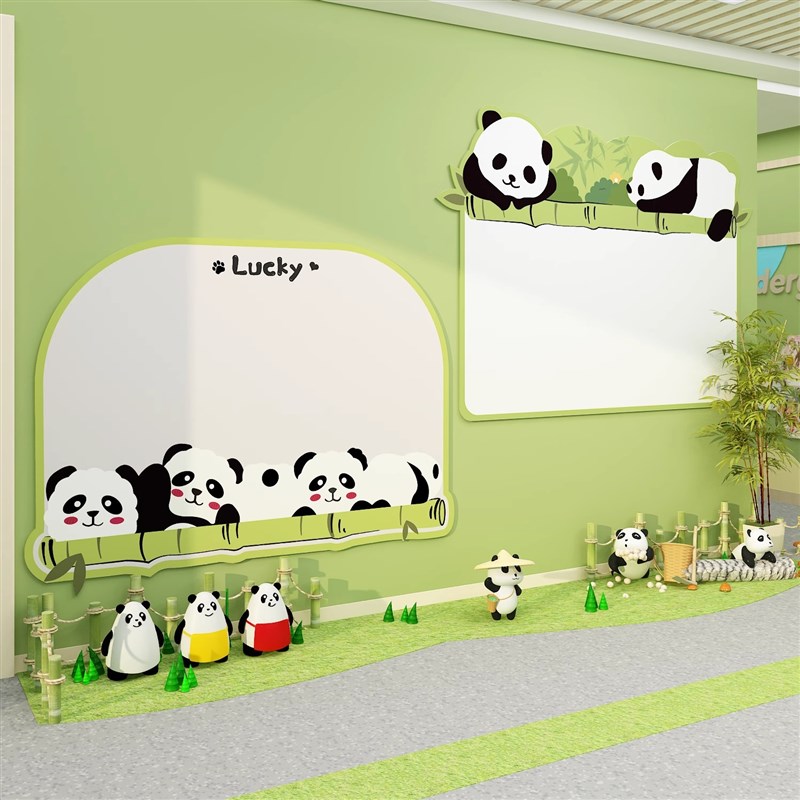幼儿园环创熊猫主题墙半成品面装饰材料教室布置托管班走廊边框贴