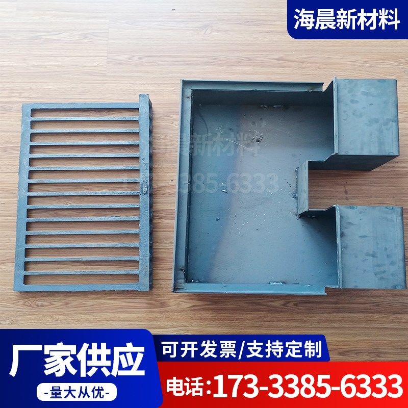 集水井 公路桥梁铸铁预埋收水盒集水井 排水系统雨水格栅集水井,基础建材,井盖,淘宝优惠券,粉丝福利购,淘宝优惠卷