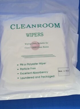 防静电无尘布百级KX8009A 4寸 6寸9寸无尘净化擦拭布化纤布无尘布