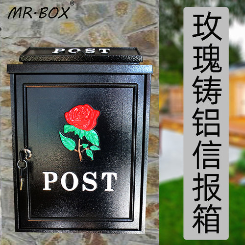 新款高档铝材别墅信报箱邮箱室外防雨防锈大内部空间放信封玫瑰花