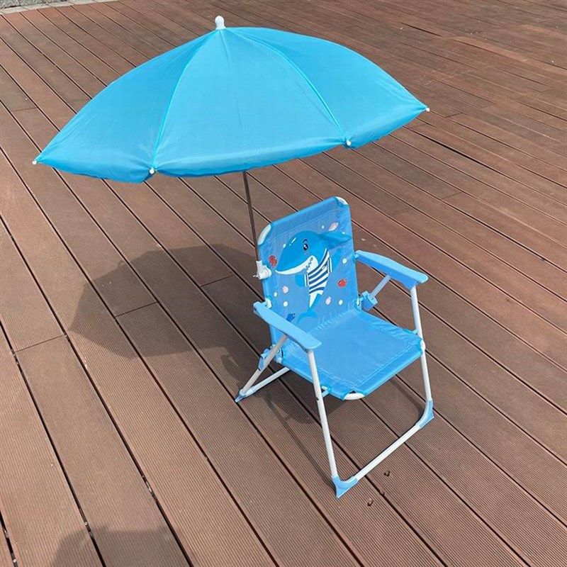 出口儿童靠背椅子带扶手宝宝椅卡通折叠椅子防滑环保学习椅沙滩椅,户外/登山/野营/旅行用品,户外椅子凳子,淘宝优惠券,粉丝福利购,淘宝优惠卷