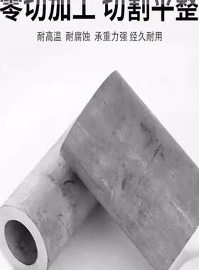 316L 304 310S耐高温无缝不锈钢管 外径27 32 38 42 45 48 51mm