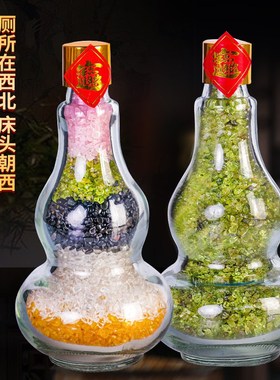 五行水晶葫芦摆件天然五色碎石金木水火土平安瓶家居客厅装饰礼品