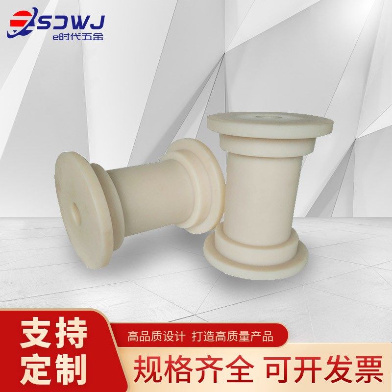 821主动轮双绞链板链轮802尼龙机加工从动轮19/21/25齿塑料被动轮
