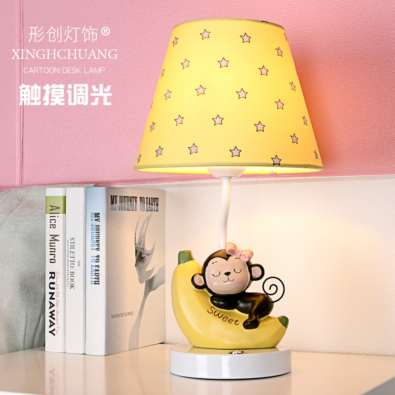 触摸感应调光创意浪漫温馨儿童少女孩公主床头卧室可爱卡通台灯
