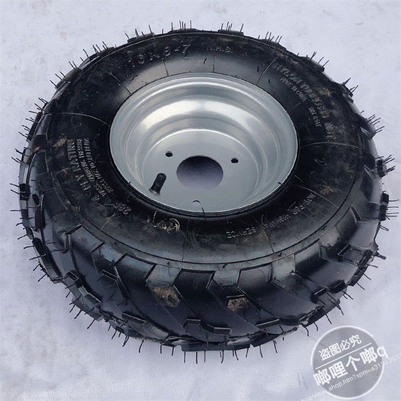 卡丁车沙滩车配件16*8-7寸真空胎16X8.00-7寸拖花轮胎越野胎轮毂