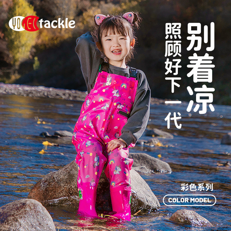 儿童半身下水裤捉鱼水衣连体雨靴雨裤一体防水赶海服幼儿园玩沙衣