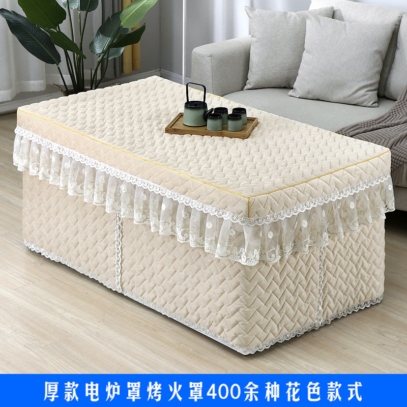 新款电炉罩烤火罩茶几罩加厚夹棉欧式烤炉罩电暖炉套桌布麻将机罩,居家布艺,微波炉罩,淘宝优惠券,粉丝福利购,淘宝优惠卷