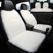 冬季 汽车羊毛绒坐垫长毛座垫女毛垫加厚冬天车坐垫防滑保暖车垫子