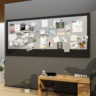 办公室墙面装 饰布置毛毡板照片墙贴员工风采展示公司企业文化形象