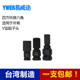 风炮转换头1 4内六角批头风批套筒伸缩弹套转换接头 2电动扳手转1